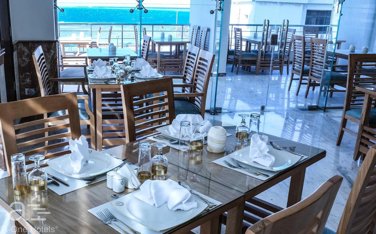 Otel Tiba Rose 3*